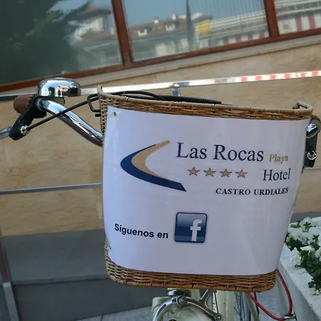 ホテル Rocas Playa 4*